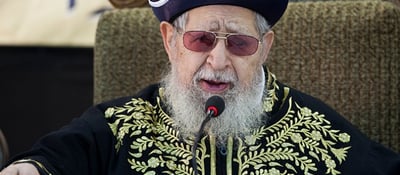 מרן זצוק"ל