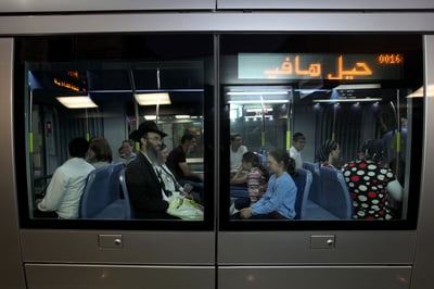 הרבת הקלה בירושלים. אילוסטרציה