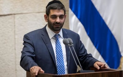 ח"כ מלכיאלי במליאה: "בזכות בני התורה ירושלים קיימת"