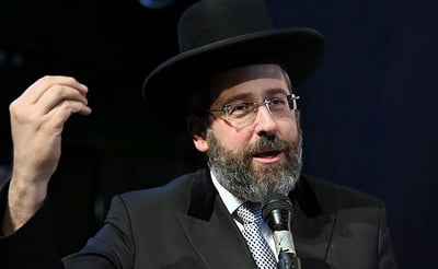 מזל טוב. הרב הראשי הגר"ד לאו