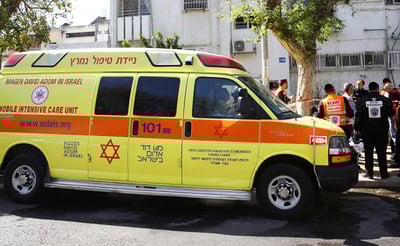ארכיון