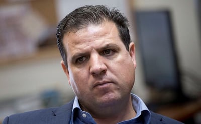 איימן עודה