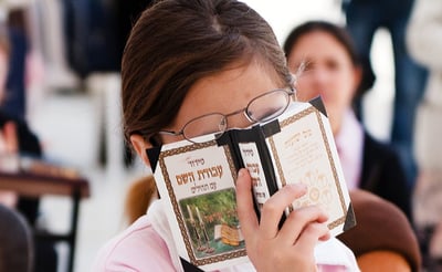 אוי לאישה שתדבר // אריאלה פישר