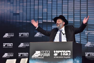 דרעי ב"ועידת המודיע"