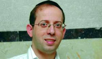 ינון פלח