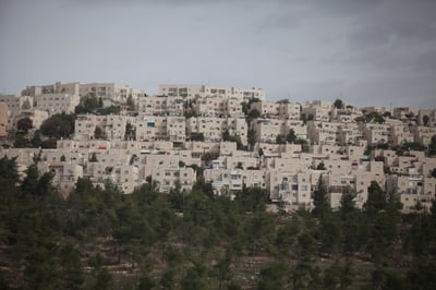 רמת שלמה