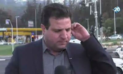 "תפסיק עם זה". עודה