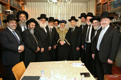 הרב יצחק יוסף ודייני בית הדין הגדול
