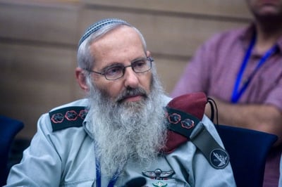 בג"ץ מברך את הרב אייל קרים: "הצלחה רבה במילוי תפקידו"