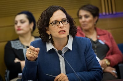 ח"כ רחל עזריה