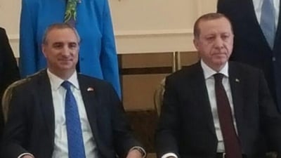 הטקס ההיסטורי