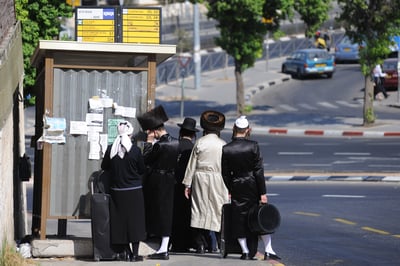 תחנה ללא שילוט. סבל מיותר