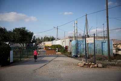 עמונה, ארכיון