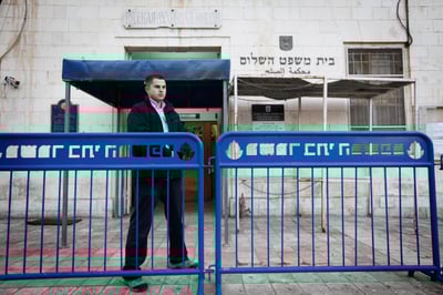 כתב אישום נגד סגן ראש האגף לחינוך חרדי בעיריית י-ם