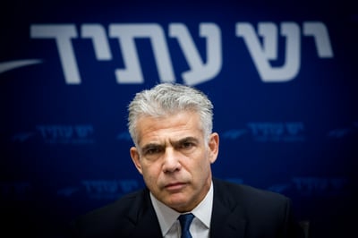 יאיר לפיד