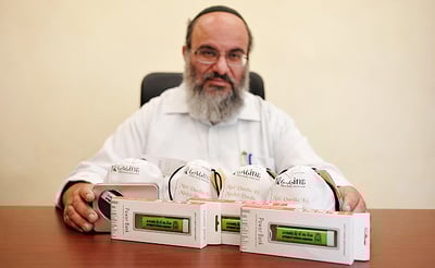 יהושע ישי. ארכיון