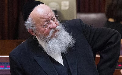 ח"כ מוזס