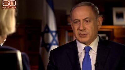 נתניהו בראיון
