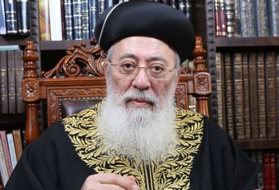 פרשת וישלח • הראשל"צ הגאון רבי שלמה עמאר עם וורט על הפרשה