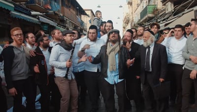 מיילך קאהן - "יומם שוק מחנה יהודה" • צפו
