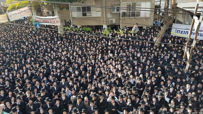 עצרת המחאה בבני ברק