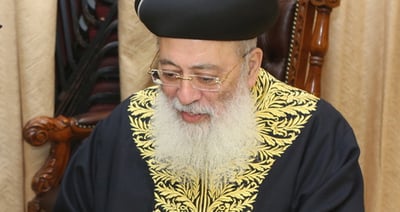 הגר"ש עמאר