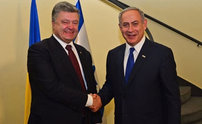 נתניהו ונשיא אוקראינה בימים שמחים יותר