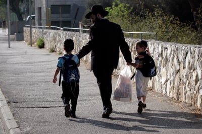 לגדל ילד בישראל? מתחיל להיות יקר. אילוסטרציה
