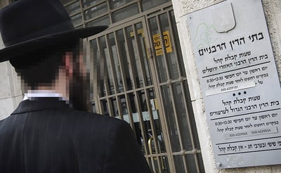נידונים מראש לחיי עניות. אילוסטרציה