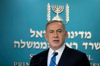 נתניהו בישיבת הסיעה