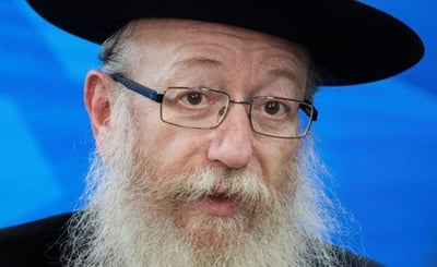 שר הבריאות ליצמן