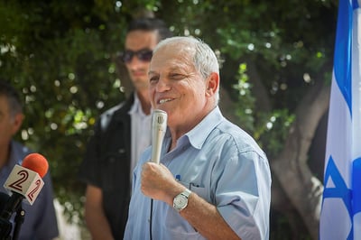 השר כץ