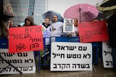 הפגנה למען אלאור עזריה