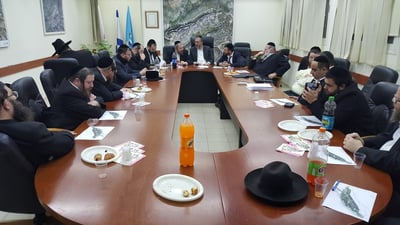ועדת שמות