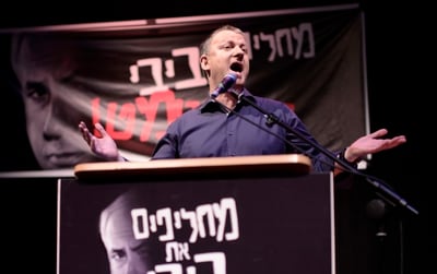 מרגלית והקמפיין מעורר הסערה