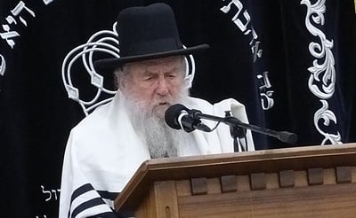 הגאון רבי משה שפירא זצ"ל