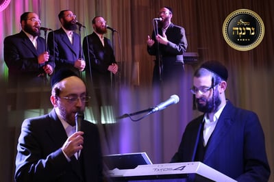 "טאנץ מיט נרננה": מקהלת נרננה, ארהלה סמט ויענקי רובין