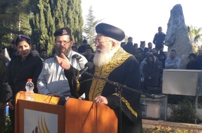 הגר"ש עמאר ספד לחיילת בבכי: "עד מתי נראה הורים שבוכים"