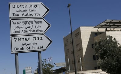 בנקים