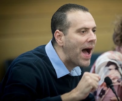 ח"כ מיקי זוהר. ארכיון