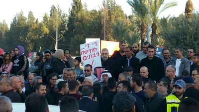 ההפגנות היום בקלנסוואה