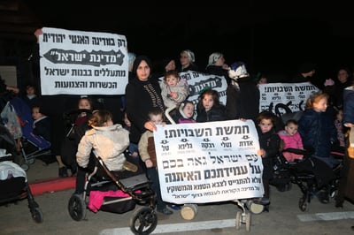 מחאת הנשים