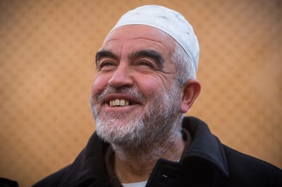 ראאד סלאח