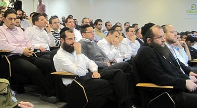 סטודנטים חרדים. אילוסטרציה