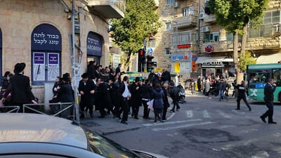 המהומה, היום
