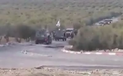 צה"ל יחקור: איך נהרג פלסטיני ליד תקוע?