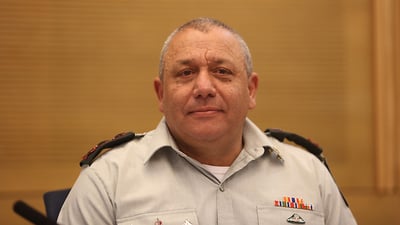 הרמטכ"ל שוחרר מבית החולים 'בילינסון'