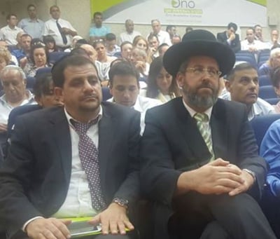 אירוע השקת הספר של עו"ד ויצמן בהשתתפות הרב הראשי.