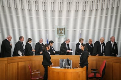 שופטי בג"ץ. ארכיון