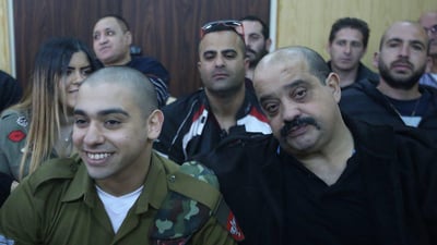 האב והבן, היום בבית הדין